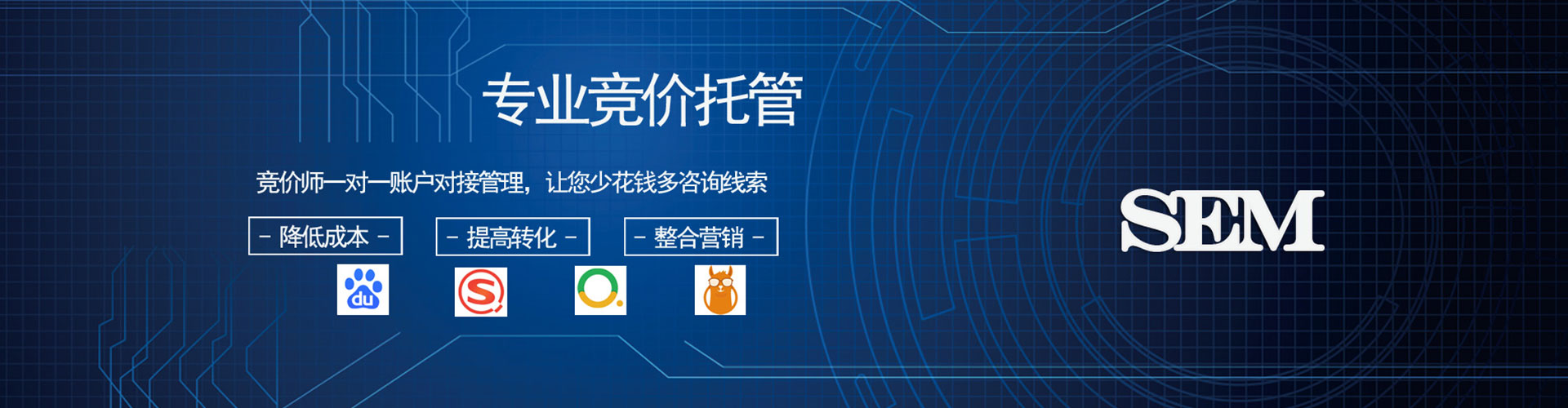 霞山头条信息流